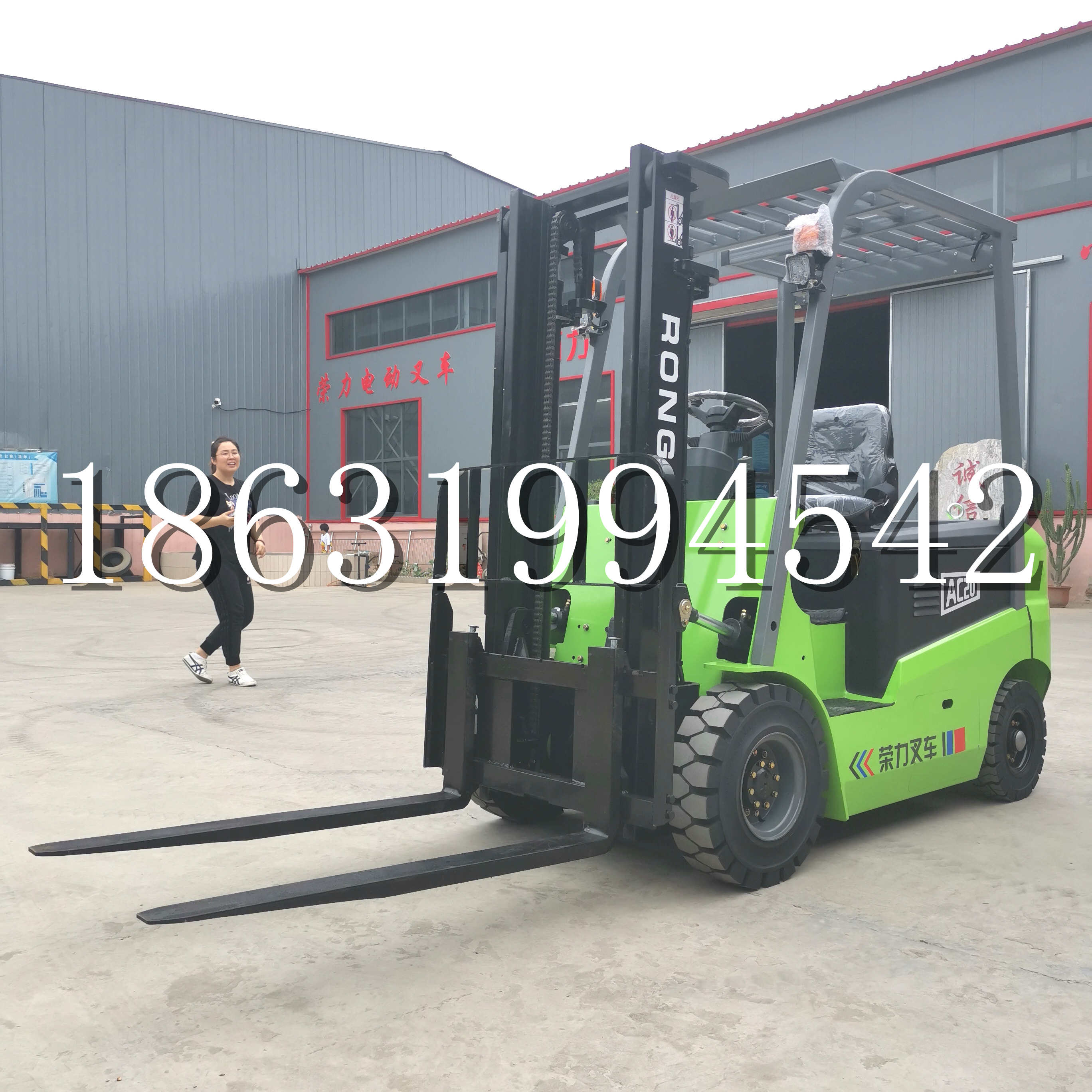 荷塘区上海申叉站驾式全电动叉车堆高车半1吨小型2吨全自动液压搬运托盘
