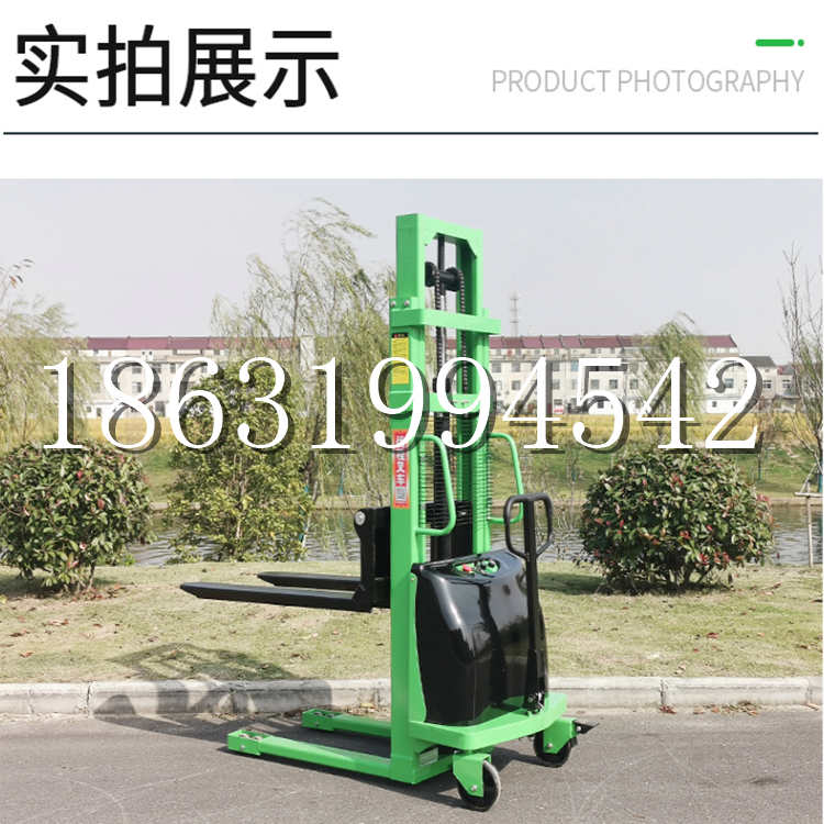 荷塘区电动叉车堆高车液压铲车电瓶1吨2吨站驾步行式小型全自动叉车